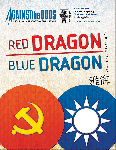 Against the Odds 45 Red Dragon, Blue Dragon 