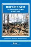 Hornet's Nest: Buying Time at Shiloh 