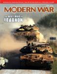 Modern War 13, Next Lebanon War 