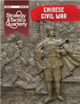 Strategy & Tactics Quarterly 24, Chinese Civil War 