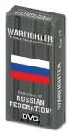 Warfighter Modern, Exp 07 Russian Federation 