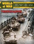 World at War 91, Stalin's First Victory & Battle of Taierzhuang 