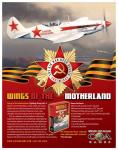 Wings of the Motherland 
