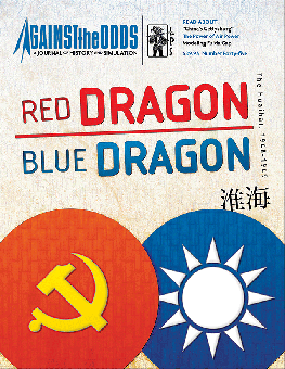 Against the Odds 45 Red Dragon, Blue Dragon used 