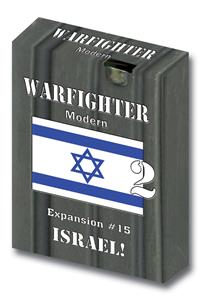 Warfighter Modern, Exp 15 Israeli Soldiers 2 