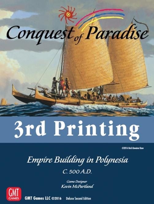 Conquest of Paradise, 3rd Printing 