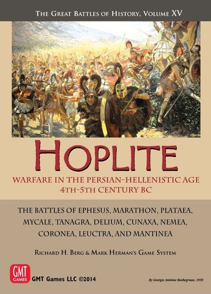 Hoplite, 2nd Printing 