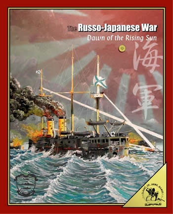 The Russo-Japanese War: `Dawn of the Rising Sun` 