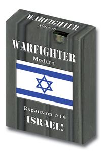 Warfighter Modern, Exp 14 Israeli Soldiers 1 
